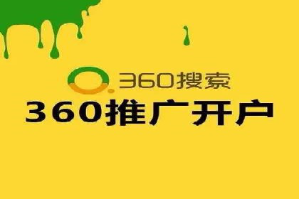 案例分享：信息流优化师助力品牌曝光增长